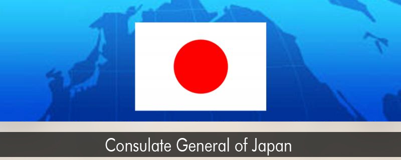 Consulate General of Japan 